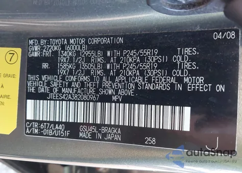 2008 Toyota Highlander Limited from USA, damaged, VIN JTEES42A382080967